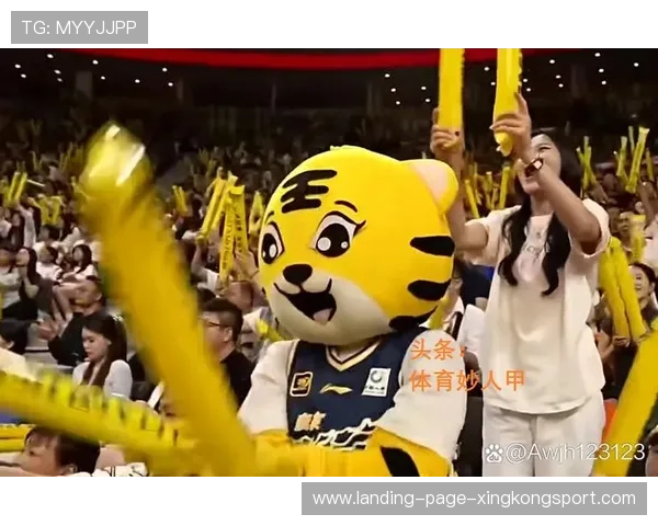 CBA广东队球迷文化再创新高，主场优势明显