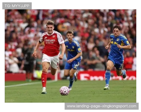 阿森纳决心重塑防线：一场长线工程的雄心与策略